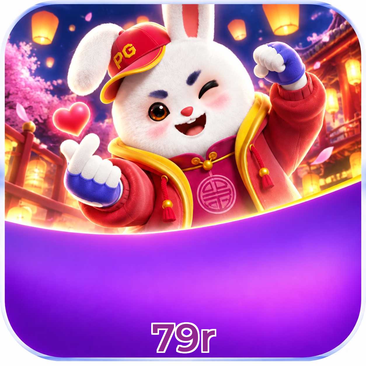 79r