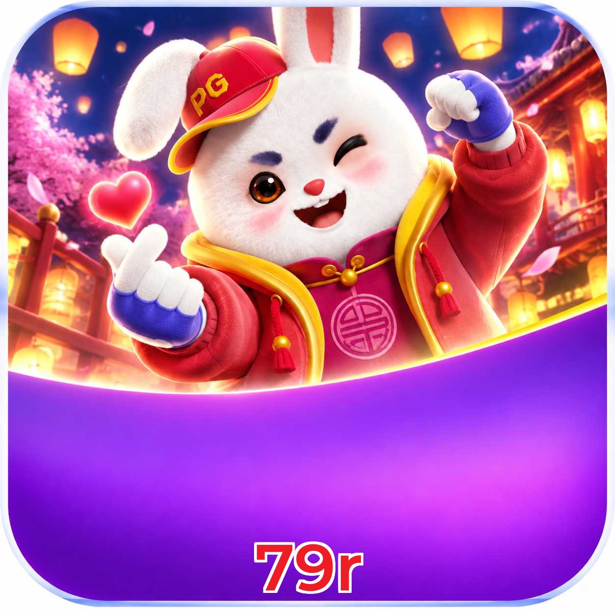 79r